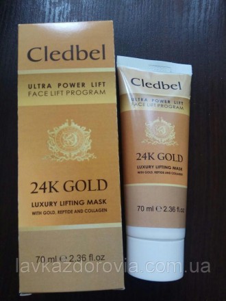 Cledbel 24К Gold - Золотая маска для подтяжки лица (Кледбел)
Золотая маска CledB. . фото 2