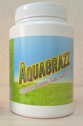 Aquagrazz - Жидкий газон-органическая смесь (Акваграз)+травосмесь для газона 450. . фото 4