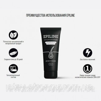 Крем для депиляции Epiline - Эпилайн
Epiline крем – хит продаж на рынке косметич. . фото 3