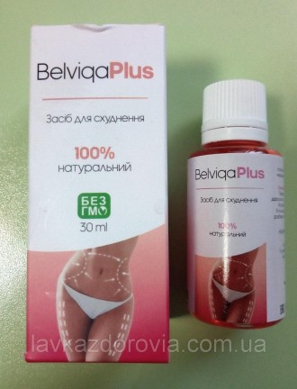 Белвика Плюс капли для похудения Belviqa Plus 
Революционный препарат Belviqa Pl. . фото 2