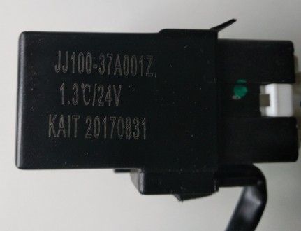 Датчик температуры салонного радиатора кондиционера (испарителя) JAC. . фото 6