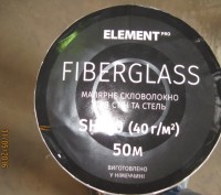 Малярное стекловолокно для стен и потолков FIBERGLASS: плотность - 40 г/м2, шири. . фото 2
