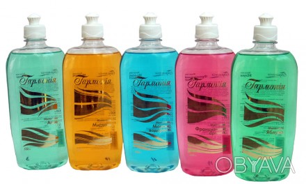 Жидкое гель-мыло "Семейная Гармония" различной фасовки (0,530гр, 3л, 5л) и арома. . фото 1