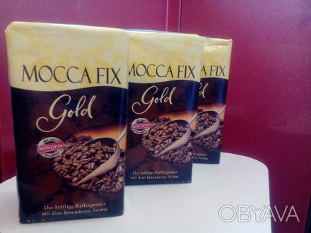 Кофе молотый MOCCA Fix Gold 500гр
Mocca Fix Gold - это смесь кофейных зерен из . . фото 1