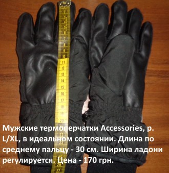 Мужские термоперчатки Accessories, р. L/XL, в идеальном состоянии. Утеплитель: T. . фото 2