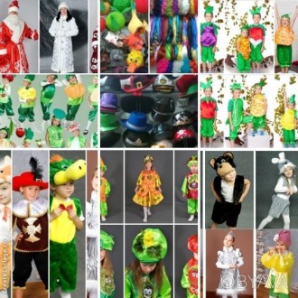 Карнавальные костюмы от производителя, от 250 грн...
https://da-rim.com/
Групп. . фото 6