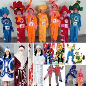 Карнавальные костюмы детям, взрослым от производителя, от 250 грн...Розница и оп. . фото 4