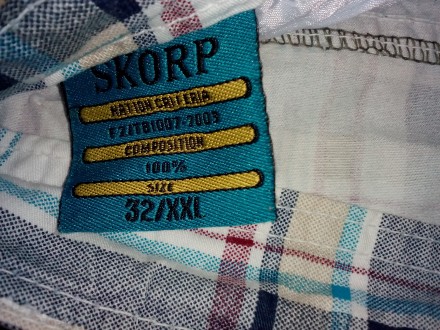 Мужские, нарядные, Немецкие шорты Skorp. 
Покупались в Германии . 100% хлопок.
. . фото 5