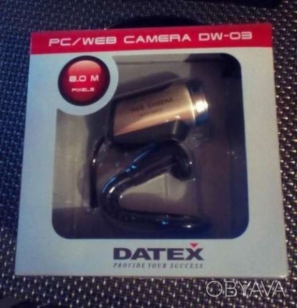 Продам веб камеру 8 мегапікселів DATEX DW-03. . фото 1