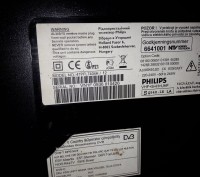 Продам LCD телевизор "PHILIPS", из Германии, в отличном состоянии, гарантия, воз. . фото 5
