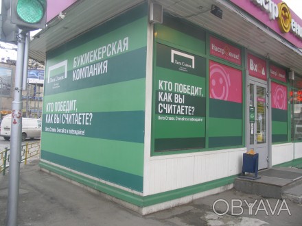 Монтаж наружной рекламы любого вида на банки, МАФы в Бердянске и другие объекты.. . фото 1
