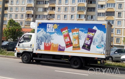 Напечатать рекламу в Бердянске для поклейки на грузовое авто. Поклеить рефрижера. . фото 1