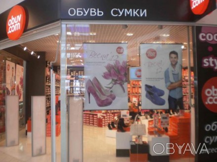 Интерьерная реклама торговых отделов в Бердянске. Оформление рекламой торговых п. . фото 1