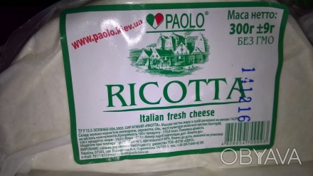 Рикотта бесспорно считается многофункциональным сыром: его используют в приготов. . фото 1