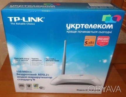 Новые wi-fi модемы-роутеры ADSL под укртелеком. в наличии и под заказ.С гарантие. . фото 1