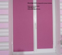 Предлагаем - рулонные шторы - тканевые ролеты День-Ночь, - ткани и комплектующие. . фото 3