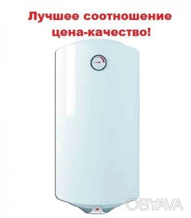 Предлагаем Вашему вниманию качественный электрический водонагреватель от украинс. . фото 1