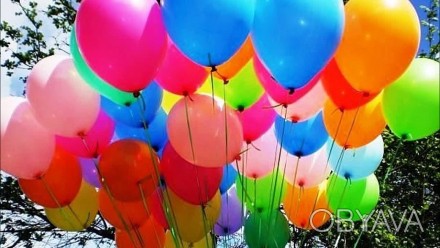 Гелиевые шары в Бердянске недорого. Разноцветные гелиевые шарики в Бердянске. За. . фото 1
