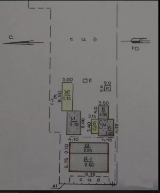 Продам дом на Сухой Балке по ул. Станюкевича.
Общей площадью 117м2, 5 комнат + . Жовтневый. фото 4