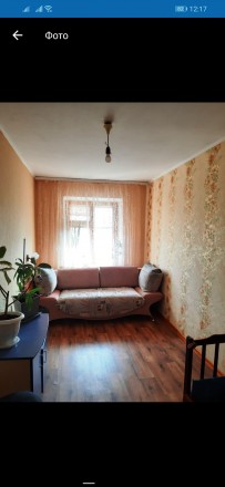 Уютная квартира с ремонтом по улице Коцюбинского ,напротив Новозаводского суда .. Вал. фото 8