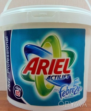 Немецкий универсальный стиральный порошок Ariel Actilift Febreze,   новый стирал. . фото 1