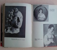 ЖЗЛ - серия биографий, основана в 1933 году М. Горьким. Выпуск 13 (408).
 
Сок. . фото 7