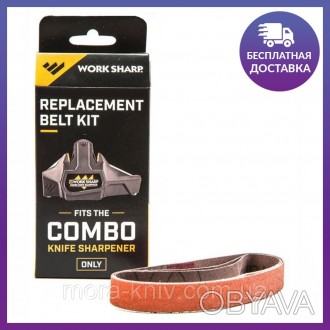 Комплект сменных ремней для точилки Work Sharp Combo Knife Sharpener WSCMB-I. Ко. . фото 1