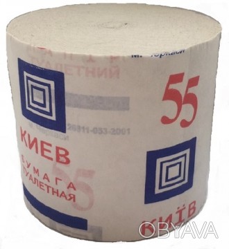 Однослойная туалетная бумага, изготавливается из вторичного сырья согласно норм . . фото 1