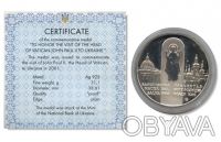 Срібна пам"ятна медаль випущена на честь візиту Папи Іоанна Павла ІІ до України . . фото 3