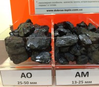 Компания ООО Доброе Тепло,предлагает уголь в мешках по 25 и 15 кг следующих маро. . фото 5