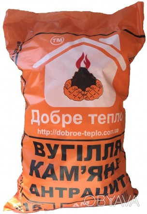 Компания ООО Доброе Тепло,предлагает уголь в мешках по 25 и 15 кг следующих маро. . фото 1