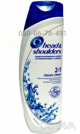 Head & Shoulders - это один из самых популярных брендов во всем мире. Свою попул. . фото 1