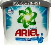 ARIEL Actilift Febreze - новый стиральный порошок, который сочетает в себе идеал. . фото 5