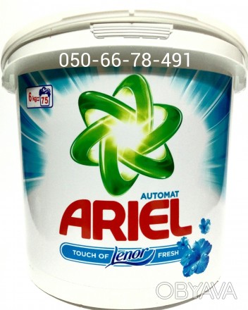 Порошок Ariel Touch of Lenor Fresh предназначен для стирки всех видов тканей. Ср. . фото 1