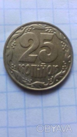 Продам монеты 1992 года выпуска. 9 монет номиналом 10 коп. 16 монет номиналом 25. . фото 1