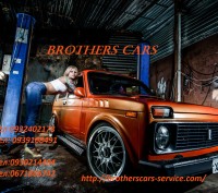 Наш сайт: http://brotherscars-service.com/
"Brothers Cars" - мы делаем качестве. . фото 9