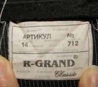 Продаются мужские брюки классика R-grand 58р.

Состояние легкое б\у. Есть два . . фото 5