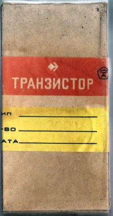 -
-
В интернет-магазине Радиодетали у Бороды продаётся
транзистор отечественн. . фото 3