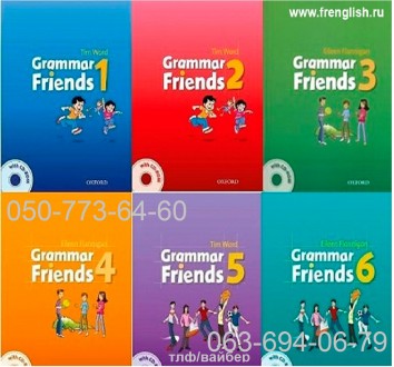 Продам Grammar Friends 1,2,3,4,5,6 уровень.
► Допоплнение к Family and friends.. . фото 2