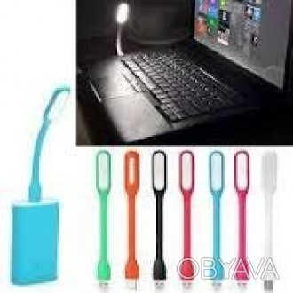 LED (USB) лампи для ноутбука чудово освітлюють клавіатуру під час роботи, наприк. . фото 1