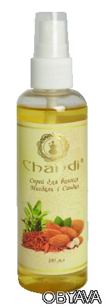 Натуральний спрей для волосся Chandi з мигдальною та сандаловою оліями.
Рекомен. . фото 1
