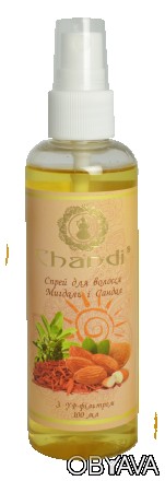 Натуральний спрей для волосся «Chandi» з мигдальною та сандаловою оліями.
Реком. . фото 1
