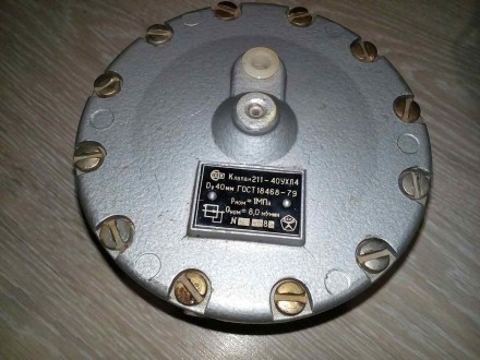 Клапан редукционный П-КРМ 211-40 УХЛ4 с ручной или пневматической настройкой дав. . фото 2
