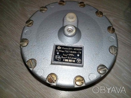 Клапан редукционный П-КРМ 211-40 УХЛ4 с ручной или пневматической настройкой дав. . фото 1