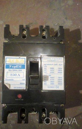 Автоматичний вимикач,у користуванні не був. АСКО, ВА-2004/250. Полюсів - 3. АС -. . фото 1