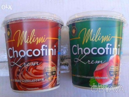 Шоколадная паста:
Milimy Chocofini 400g - 40грн.опт.
Nuss Milk 400g - 50грн.оп. . фото 1