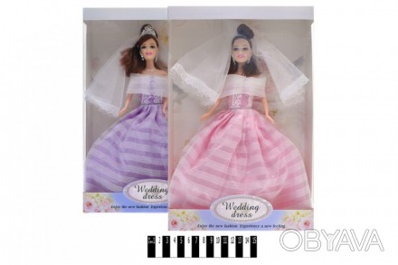 Лялька в весільному платті (коробка, 2 види) HD01 (шт.). . фото 1