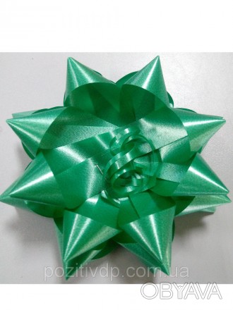 Бантик звёздочка зелёный
Диаметр 130 мм
Для оформления подарков. Крепится при по. . фото 1