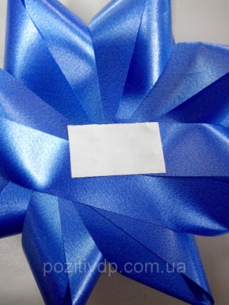 Бантик звёздочка синий
Диаметр 130 мм
Для оформления подарков. Крепится при помо. . фото 4