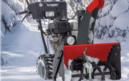 Снегоуборщик : PUBERT Valto 24 55P Технические характеристики Ширина 61 cm Перед. . фото 5